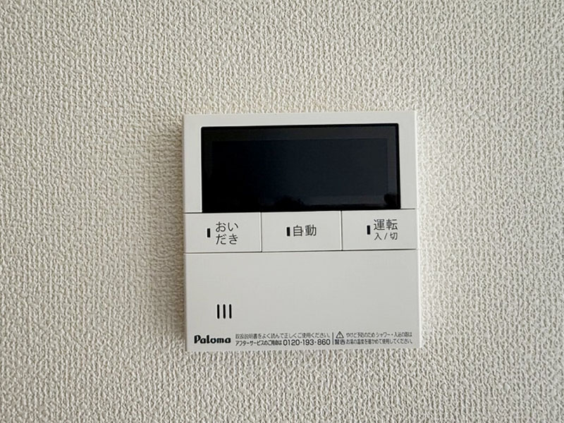 6707 (13)